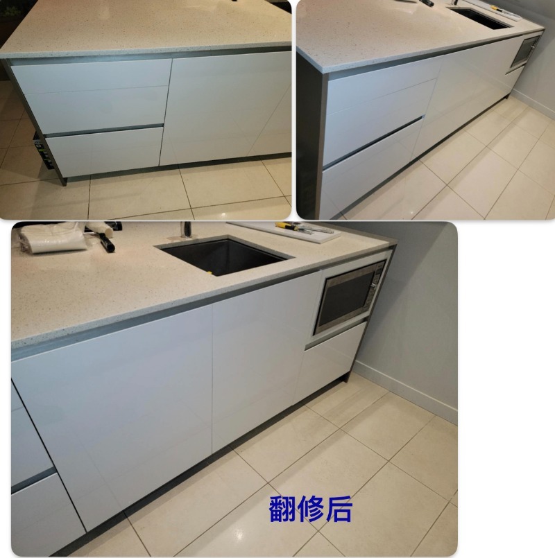 250223141051_image0 1.jpeg